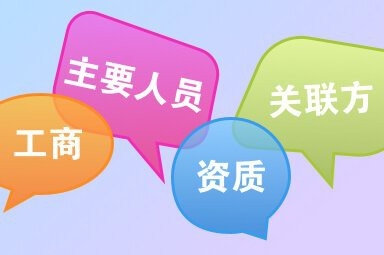 攀枝花鋼結(jié)構(gòu)設(shè)計公司